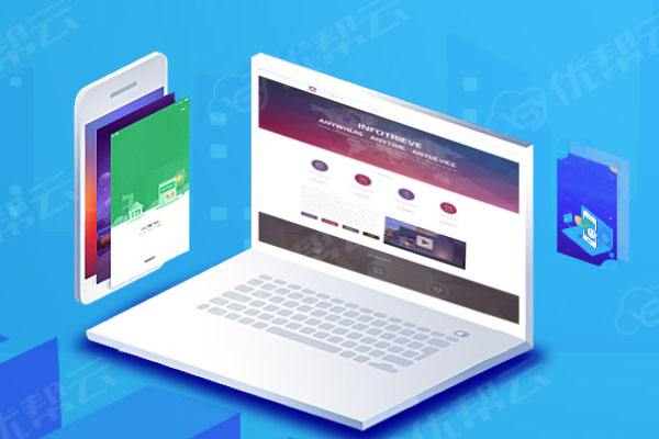 拱墅分析企业在网页设计中需要注意的几个常见问题